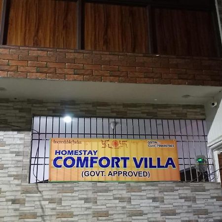 Homestay Comfort Villa Rāmpur 외부 사진