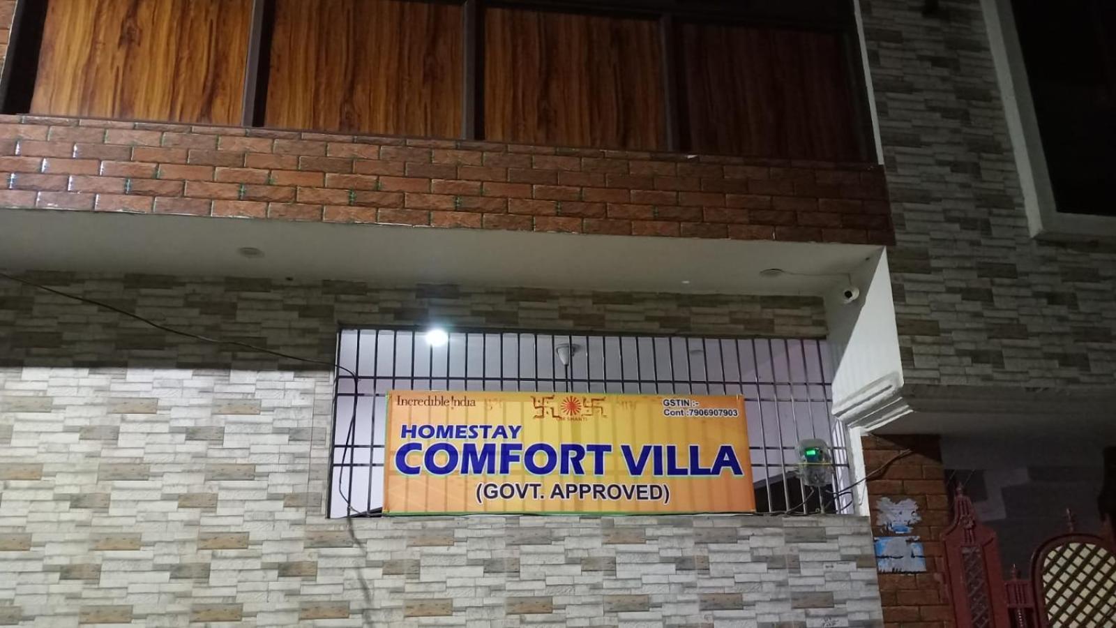 Homestay Comfort Villa Rāmpur 외부 사진